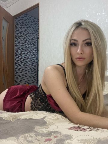Софи